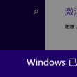 对话框中,可以设置