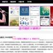 怎么在口字里打勾